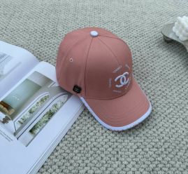 Picture of Chanel Cap _SKUChanelcap0717701872